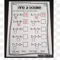 纸数学长颈鹿数加法-数学-空若网 纸数学长颈鹿数加法-数学-空若网