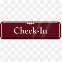 标志商标矩形红.m字体-检查标志-空若网 标志商标矩形红.m字体-检查标志-空若网