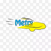 商标字体设计-空若网 商标字体设计-空若网