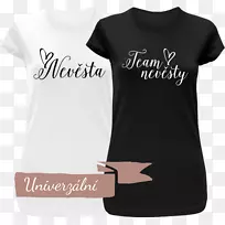 t恤袖颈字体t恤-空若网 t恤袖颈字体t恤-空若网