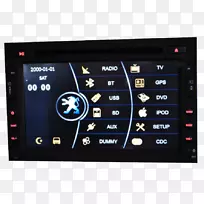 克莱斯勒300 gps导航系统汽车大众汽车-空若网 克莱斯勒300 gps导航系统汽车大众汽车-空若网