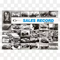 汽车海报-汽车标牌-空若网 汽车海报-汽车标牌-空若网