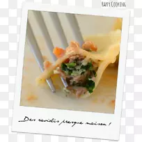 菜谱-萝卜图片-空若网 菜谱-萝卜图片-空若网