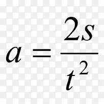 品牌标志点角-空若网 品牌标志点角-空若网