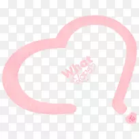 爱粉红m字体-两次徽标-空若网 爱粉红m字体-两次徽标-空若网