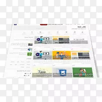 博客网页-rabit-空若网 博客网页-rabit-空若网