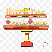 品牌娱乐标志线剪贴画线-空若网 品牌娱乐标志线剪贴画线-空若网