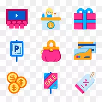 购物中心电脑图标剪辑艺术购物中心-空若网 购物中心电脑图标剪辑艺术购物中心-空若网