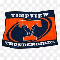 品牌标志字体标志-空若网 品牌标志字体标志-空若网