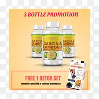 ����ʳƷƷ�Ʒ�ζ-��ѧ�漣-������