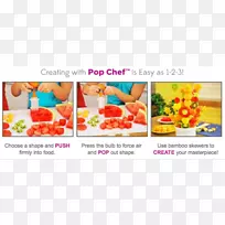 果蔬食品雕刻.蔬菜-空若网 果蔬食品雕刻.蔬菜-空若网