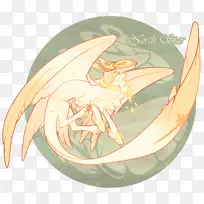 仙女动画-空若网 仙女动画-空若网