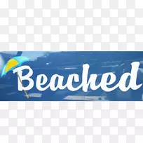 横幅标志品牌计算机软件-空若网 横幅标志品牌计算机软件-空若网