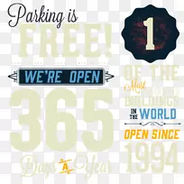 品牌标志字体-uman-空若网 品牌标志字体-uman-空若网