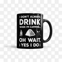 杯牌标志-杯-空若网 杯牌标志-杯-空若网