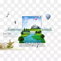 笔记本电脑-电脑蓝天-空若网 笔记本电脑-电脑蓝天-空若网