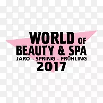 商标字体-猎户座标志-空若网 商标字体-猎户座标志-空若网