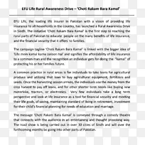 ģ���ļ�ҵ�����������-ҵ��-������