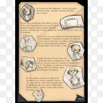 动画字体设计-空若网 动画字体设计-空若网