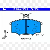 奥迪A8轿车奥迪A4奥迪S4-奥迪-空若网 奥迪A8轿车奥迪A4奥迪S4-奥迪-空若网