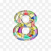 玻璃字母数字彩色玻璃字母数字8-空若网 玻璃字母数字彩色玻璃字母数字8-空若网