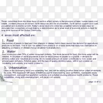 悉尼大学硕士学位学士学位课程行星-空若网 悉尼大学硕士学位学士学位课程行星-空若网