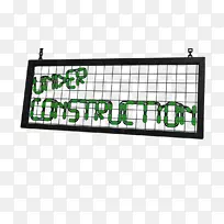 显示装置绿色标志品牌设计-空若网 显示装置绿色标志品牌设计-空若网