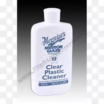 洗剂塑料釉瓶盎司-瓶-空若网 洗剂塑料釉瓶盎司-瓶-空若网