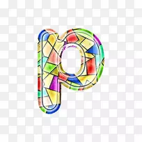 彩色玻璃字母p-空若网 彩色玻璃字母p-空若网
