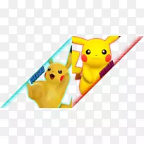 技术玩具手指动物动画.技术-空若网 技术玩具手指动物动画.技术-空若网