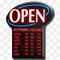 LED广告标志霓虹灯标志-花纹酒吧烤架-空若网 LED广告标志霓虹灯标志-花纹酒吧烤架-空若网