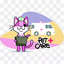 Ë®²Ê»¿¨Í¨ÍÃ-Ë®²Ê»ÍÃ-¿ÕÈôÍø Ë®²Ê»¿¨Í¨ÍÃ-Ë®²Ê»ÍÃ-¿ÕÈôÍø