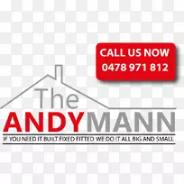 品牌组织标识线-空若网 品牌组织标识线-空若网