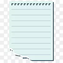 纸下载-碎蓝纸笔记材料-空若网 纸下载-碎蓝纸笔记材料-空若网