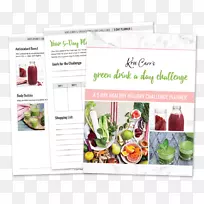 天然食品花卉设计蔬菜饮食食品蔬菜-空若网 天然食品花卉设计蔬菜饮食食品蔬菜-空若网