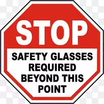 护目镜,安全帽,标志安全,个人防护设备.边带-空若网 护目镜,安全帽,标志安全,个人防护设备.边带-空若网