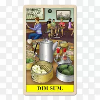 菜肴-点心-空若网 菜肴-点心-空若网