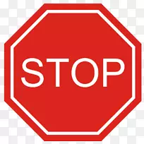 大红停车标志交通标志PNG-空若网 大红停车标志交通标志PNG-空若网