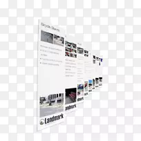 品牌多媒体设计-空若网 品牌多媒体设计-空若网