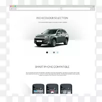 汽车保险杠豪华车汽车设计汽车-空若网 汽车保险杠豪华车汽车设计汽车-空若网