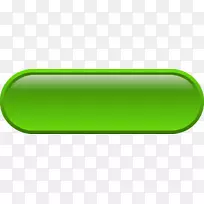 按钮图标-按钮png-空若网 按钮图标-按钮png-空若网