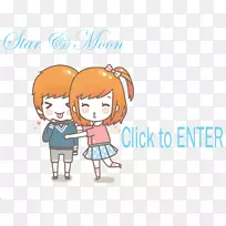 男孩快乐剪贴画-空若网 男孩快乐剪贴画-空若网