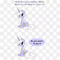 马鞋夹艺术设计-空若网 马鞋夹艺术设计-空若网