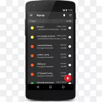 截图Android Aptoide清理-Android-空若网 截图Android Aptoide清理-Android-空若网