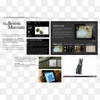 品牌展示广告多媒体设计-空若网 品牌展示广告多媒体设计-空若网