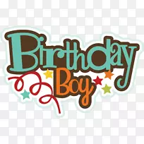 生日蛋糕贺卡和便条卡剪贴画-生日男孩照片-空若网 生日蛋糕贺卡和便条卡剪贴画-生日男孩照片-空若网