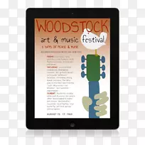 响应式网页设计平面设计广告字体设计-空若网 响应式网页设计平面设计广告字体设计-空若网