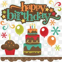 生日蛋糕祝你生日快乐剪贴画男孩生日快乐-空若网 生日蛋糕祝你生日快乐剪贴画男孩生日快乐-空若网