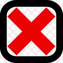 复选框选中标记计算机图标、剪贴画-复选框剪贴画-空若网 复选框选中标记计算机图标、剪贴画-复选框剪贴画-空若网