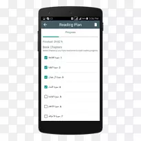 应用商店电脑软件android-android-空若网 应用商店电脑软件android-android-空若网